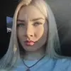 Отзыв от Ева Зверева