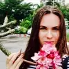 Отзыв от Ева Золотова