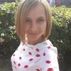 Отзыв от Арина Серебрякова