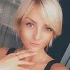 Отзыв от Галина Голубева